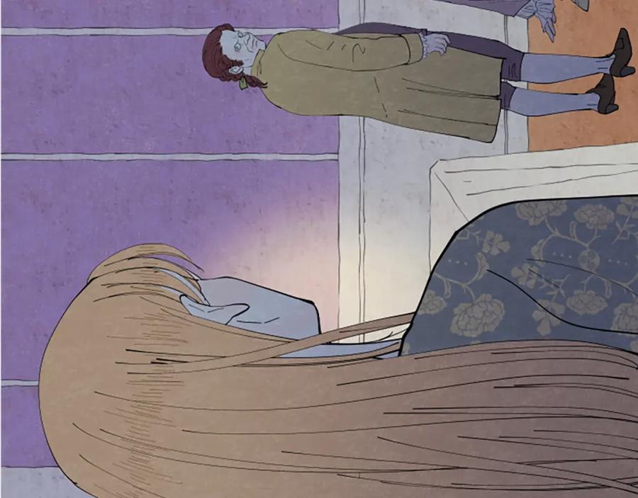 《米娅》第44话 真正的目的 第3页
