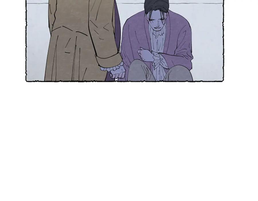 《米娅》第44话 真正的目的 第8页