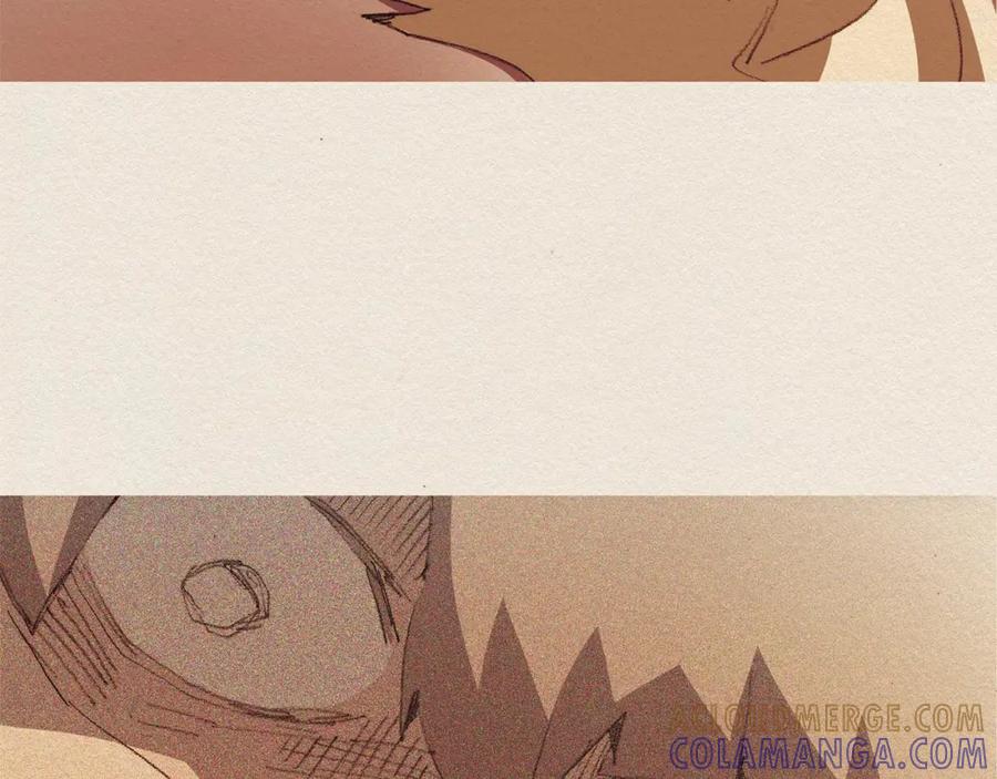 《爱憎》第46话 天使 第46页