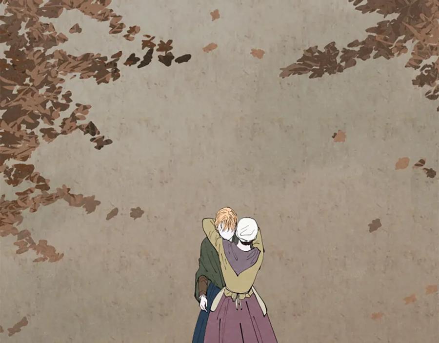《米娅》第45话 一无所有 第159页