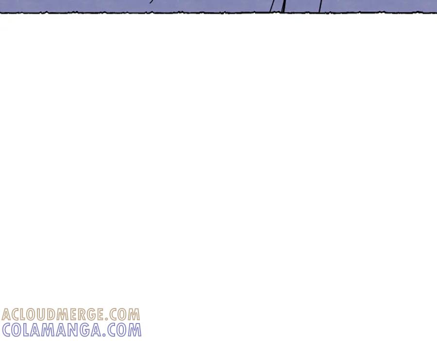 《米娅》第45话 一无所有 第93页
