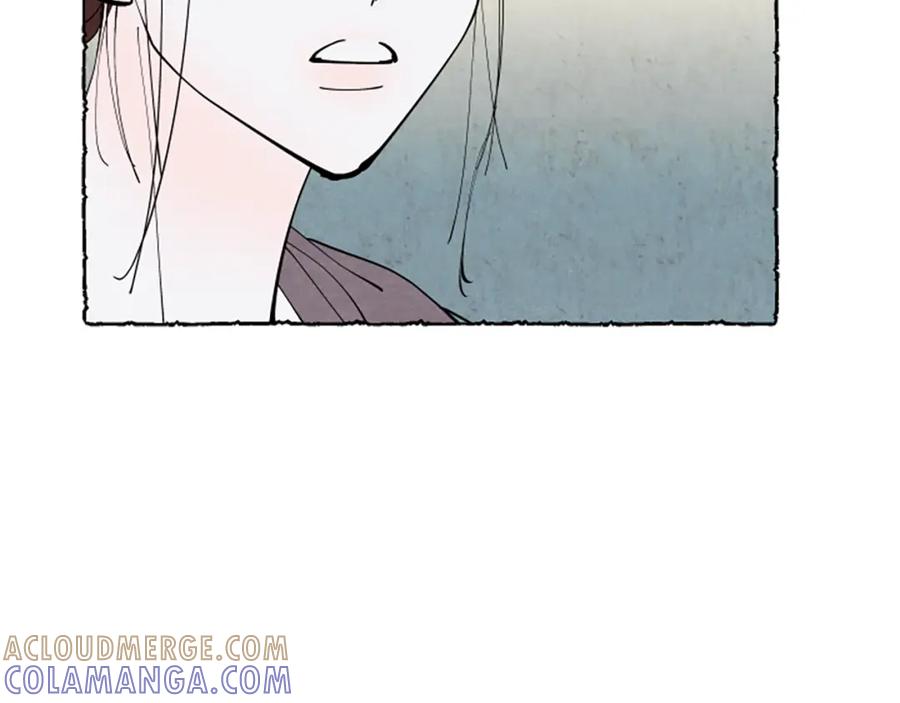 《米娅》第45话 一无所有 第149页