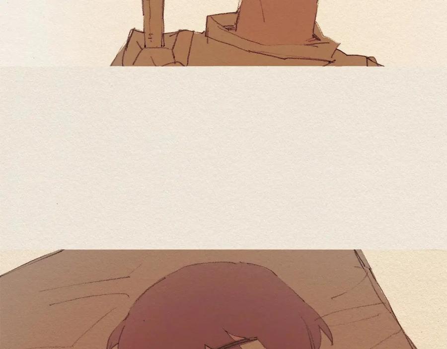 《爱憎》第47话 往常 第47页