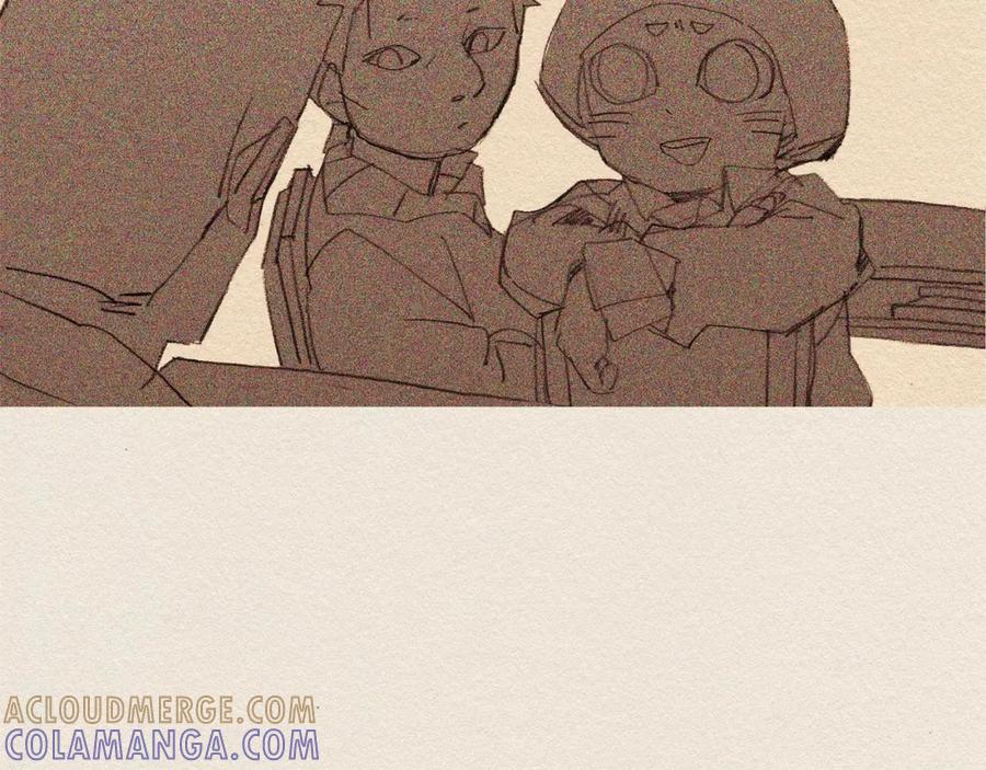 《爱憎》第47话 往常 第79页