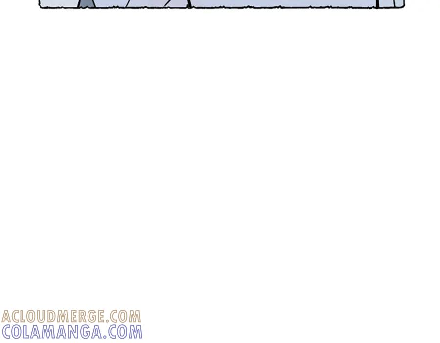《米娅》第45话 一无所有 第49页