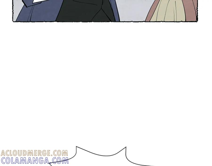 《米娅》第45话 一无所有 第81页