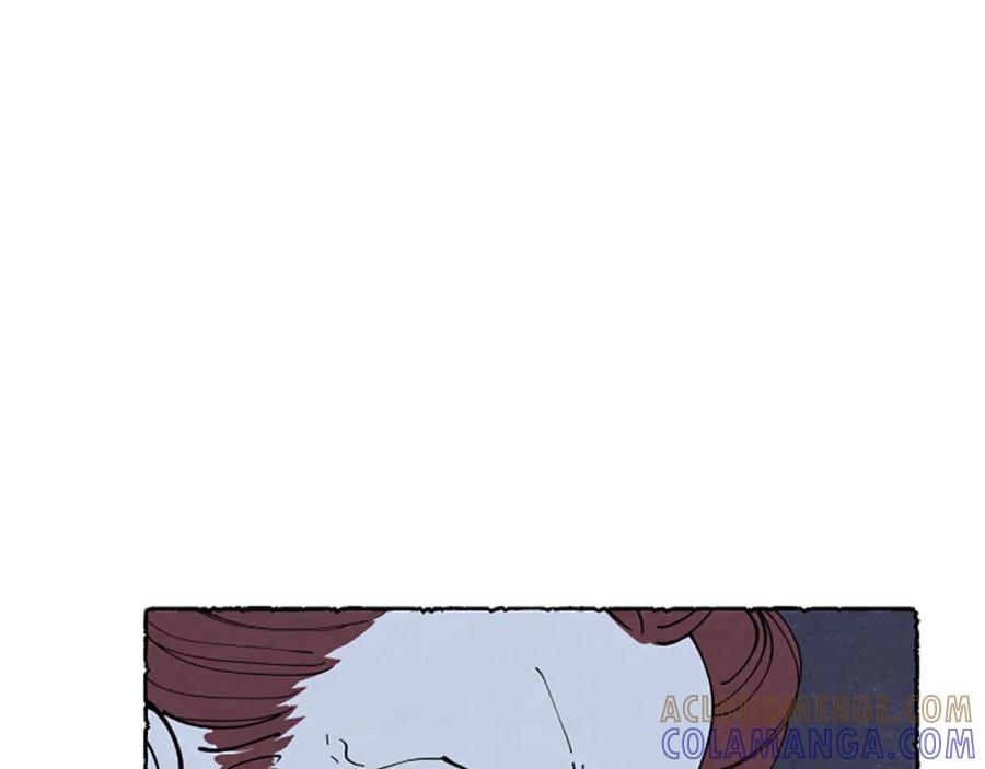 《米娅》第45话 一无所有 第101页