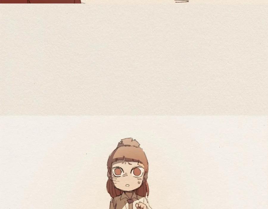 《爱憎》第47话 往常 第74页