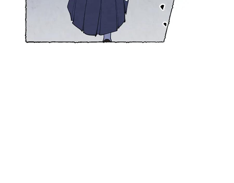 《米娅》第45话 一无所有 第67页
