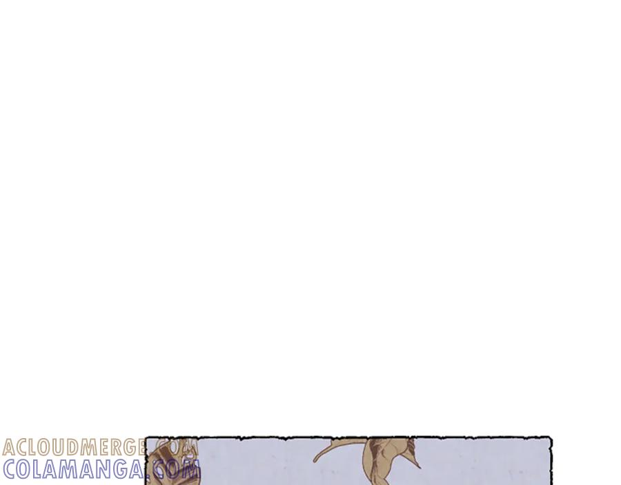 《米娅》第45话 一无所有 第125页