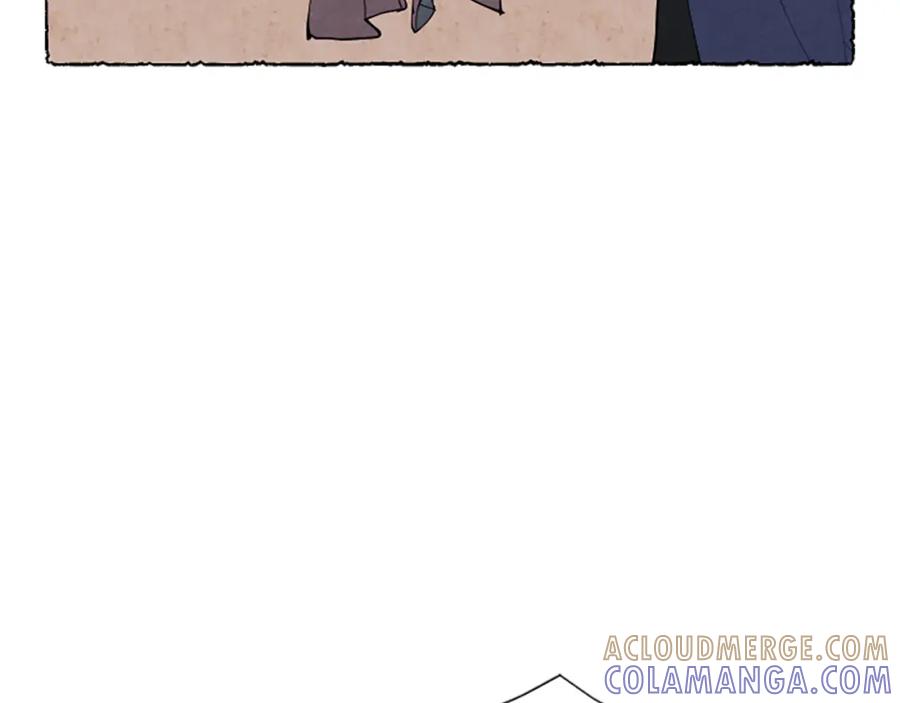 《米娅》第45话 一无所有 第61页