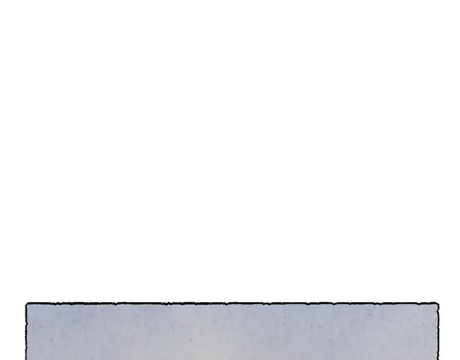 《米娅》第45话 一无所有 第107页
