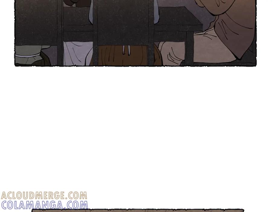 《米娅》第46话 投靠 第141页