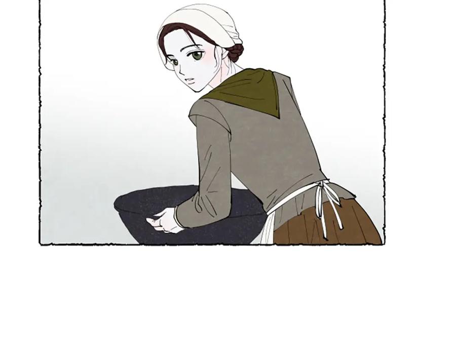 《米娅》第46话 投靠 第110页