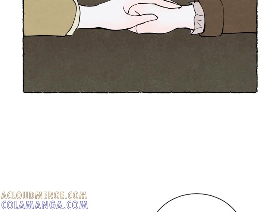 《米娅》第46话 投靠 第49页
