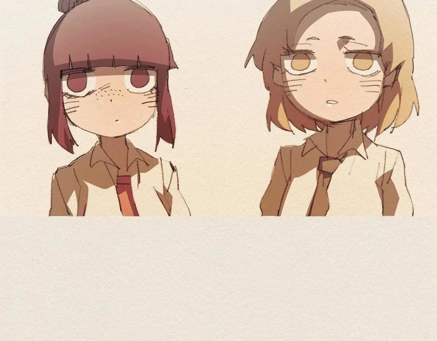 《爱憎》第48话 办法 第3页