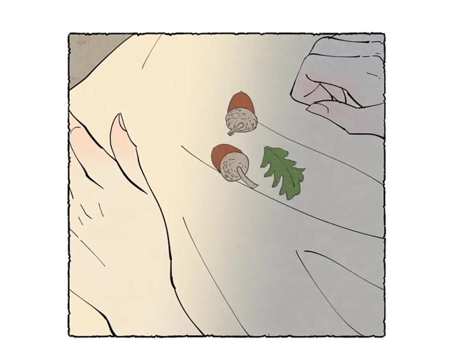 《米娅》第46话 投靠 第106页