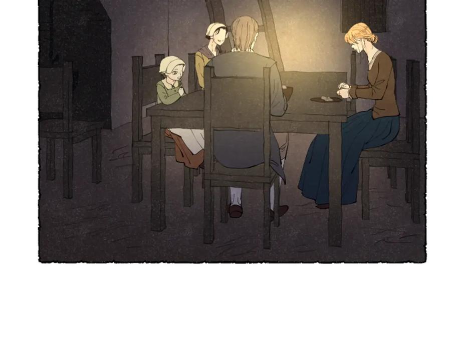 《米娅》第46话 投靠 第87页