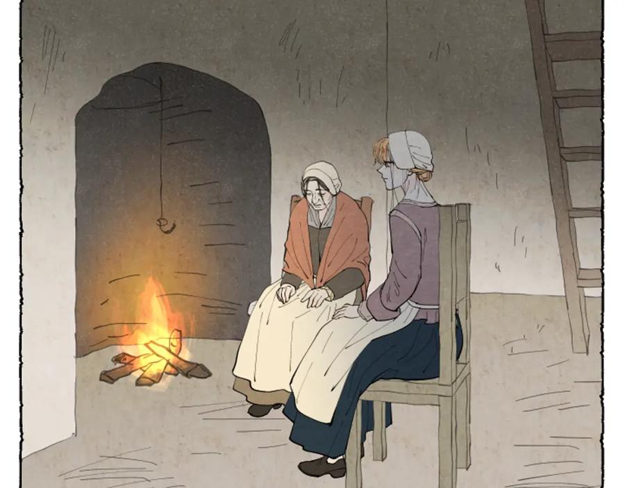 《米娅》第46话 投靠 第91页