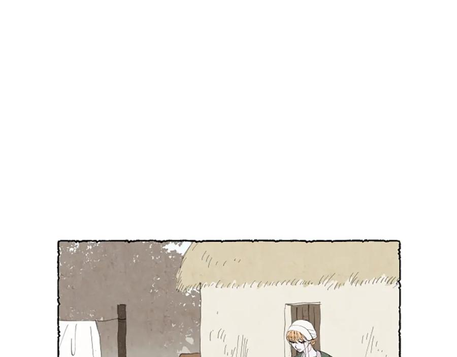 《米娅》第46话 投靠 第135页