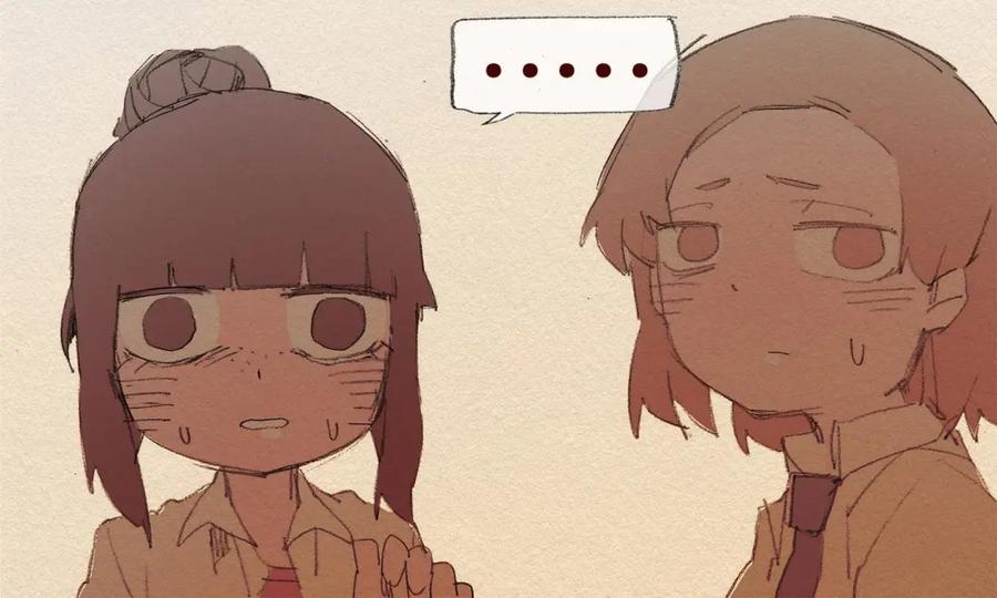 《爱憎》第48话 办法 第17页