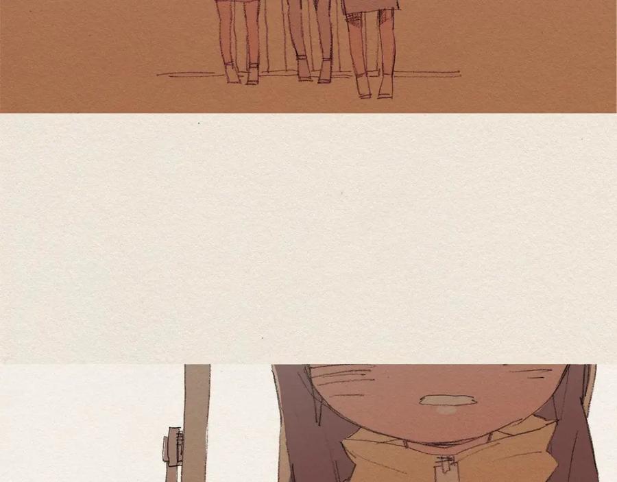 《爱憎》第48话 办法 第23页