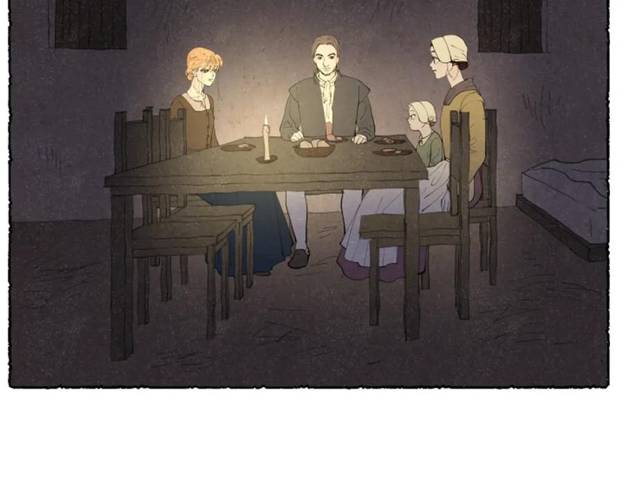 《米娅》第46话 投靠 第70页