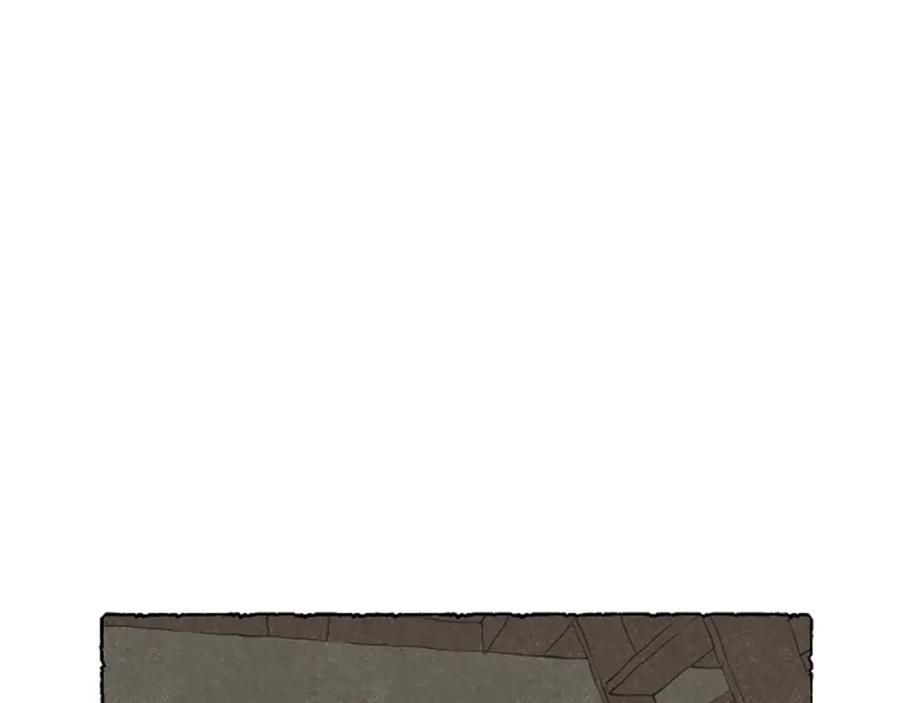 《米娅》第46话 投靠 第107页
