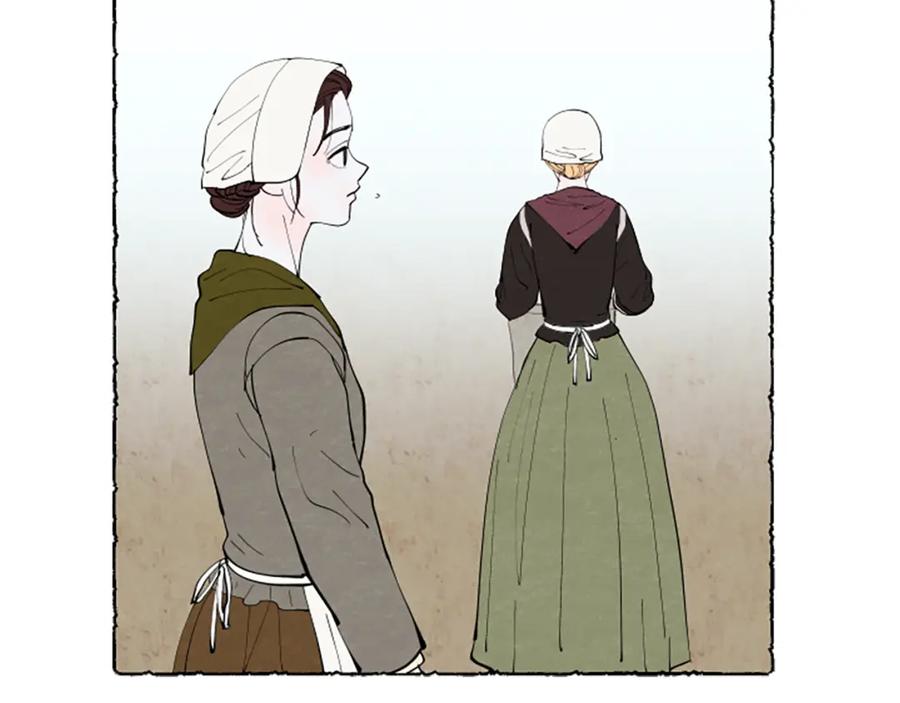 《米娅》第46话 投靠 第124页