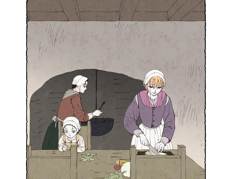 《米娅》第46话 投靠 第142页