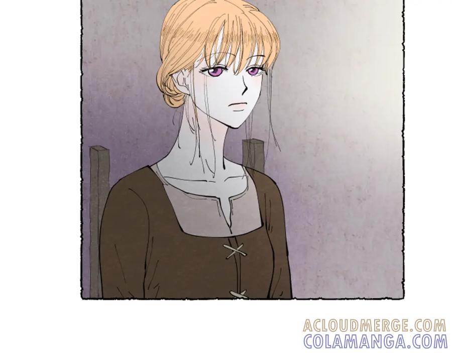 《米娅》第46话 投靠 第65页
