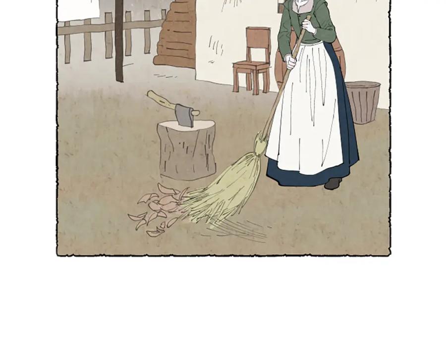 《米娅》第46话 投靠 第136页