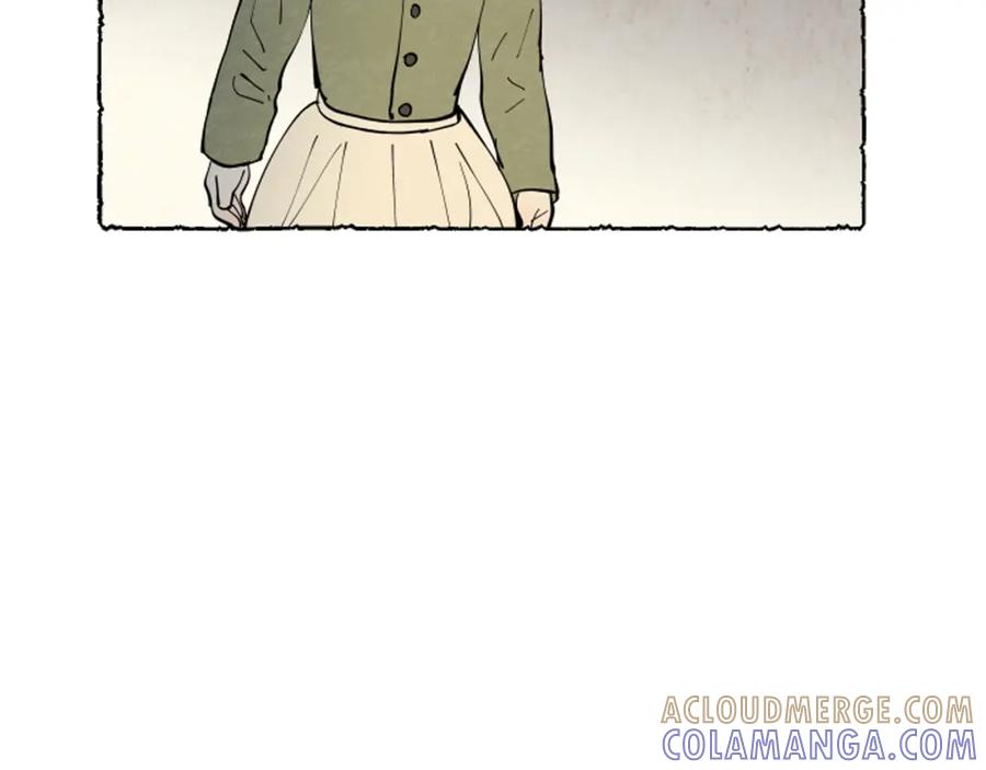 《米娅》第46话 投靠 第97页