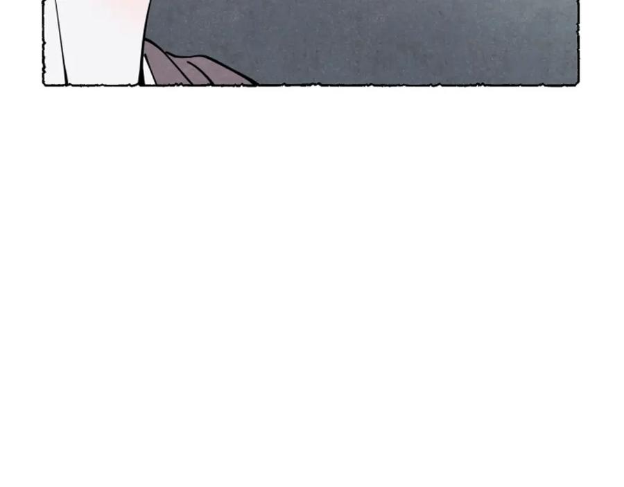 《米娅》第46话 投靠 第62页