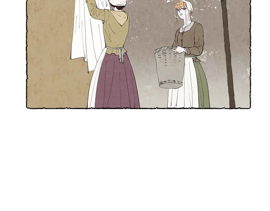 《米娅》第46话 投靠 第139页
