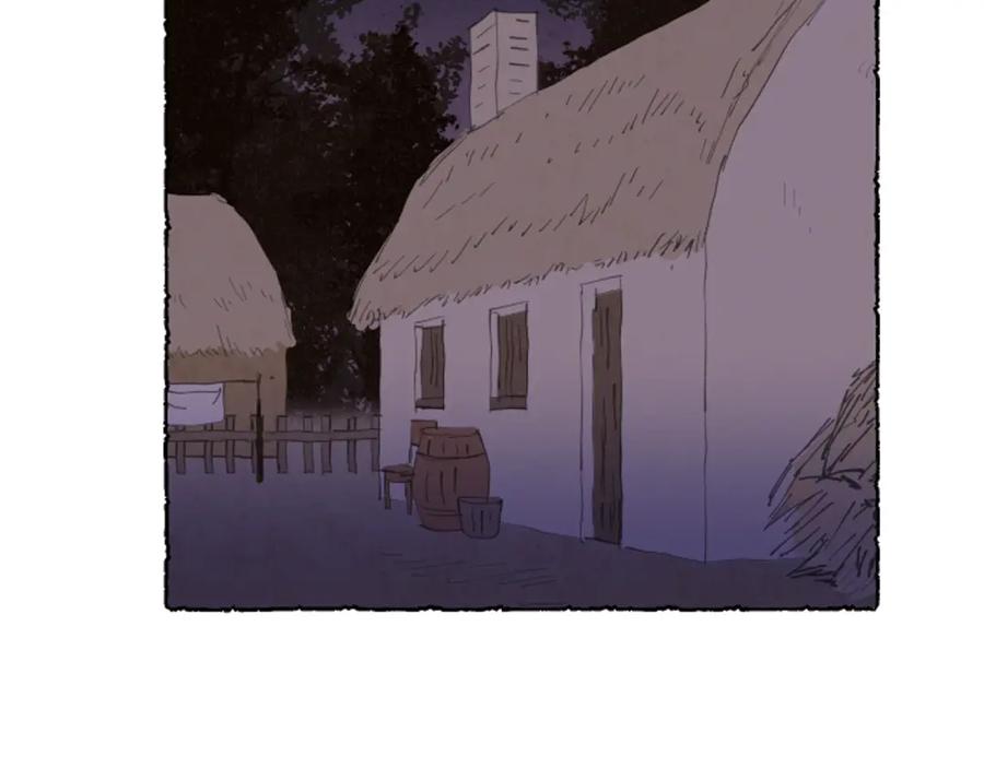 《米娅》第46话 投靠 第68页