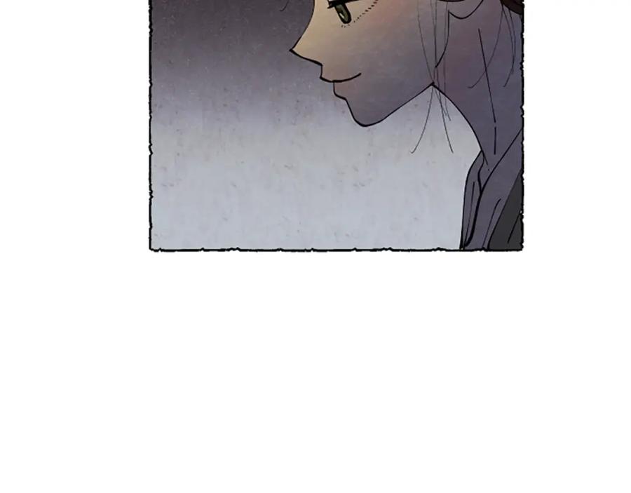 《米娅》第47话 平淡的生活 第128页
