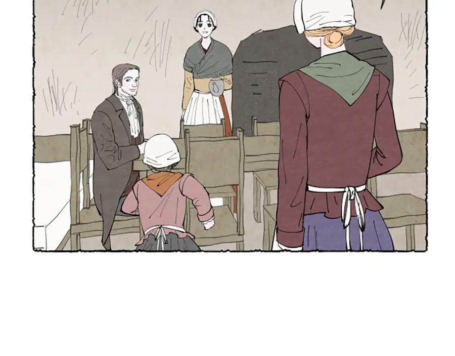 《米娅》第47话 平淡的生活 第88页