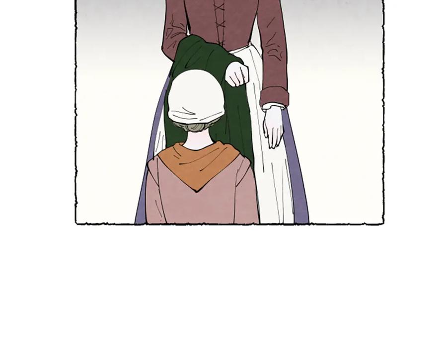 《米娅》第47话 平淡的生活 第86页
