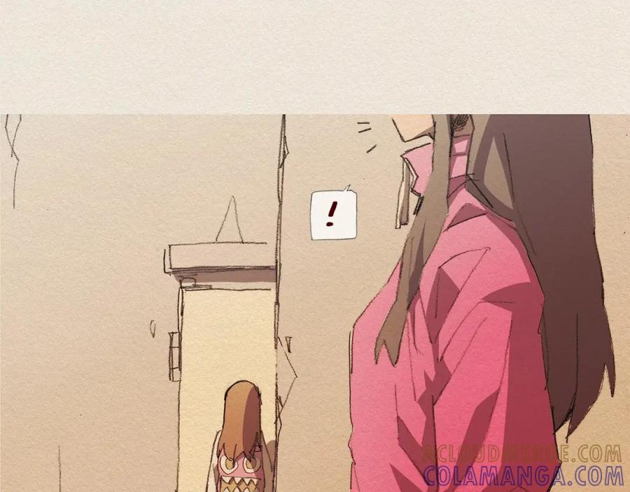 《爱憎》第49话 恶魔 第79页