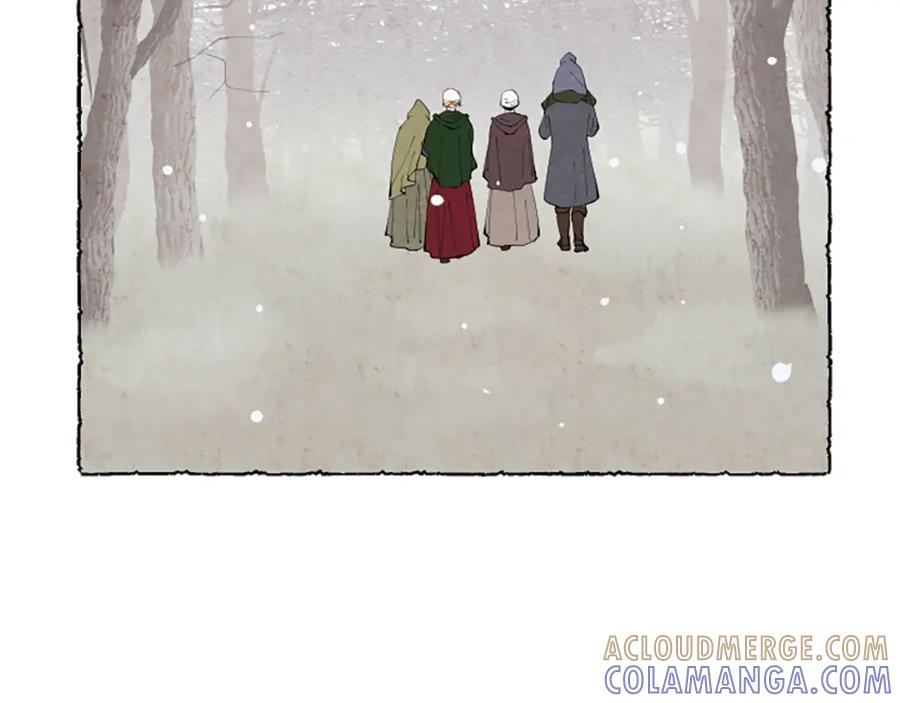 《米娅》第47话 平淡的生活 第33页