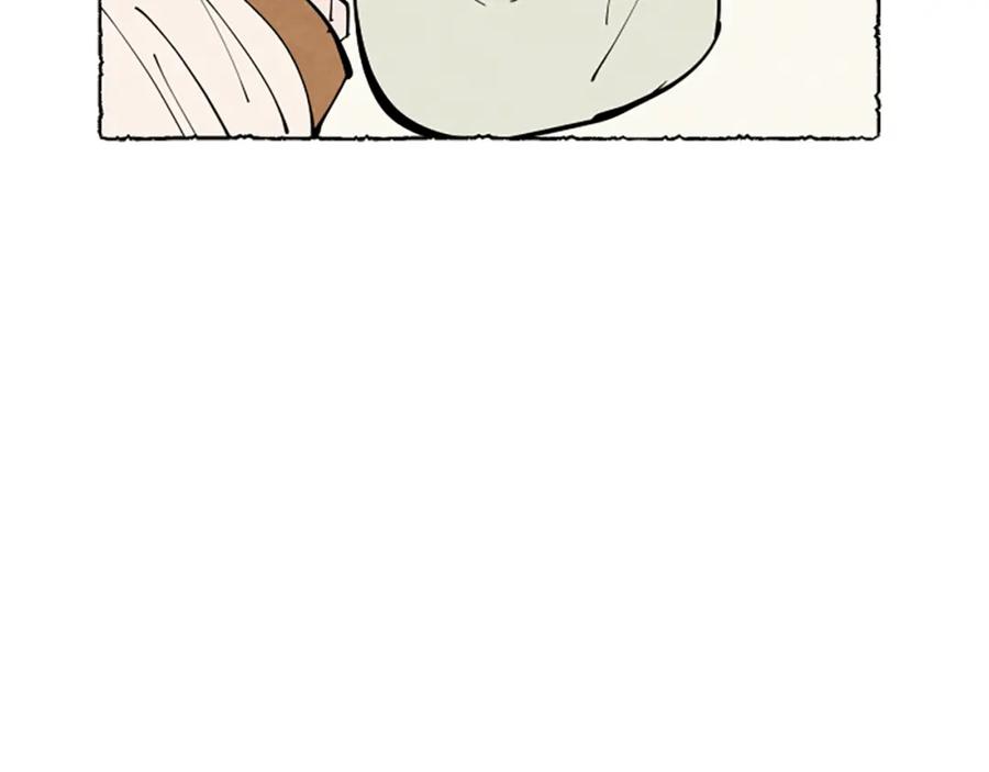 《米娅》第47话 平淡的生活 第103页