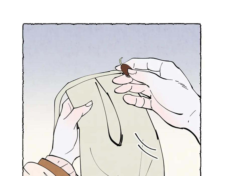 《米娅》第47话 平淡的生活 第102页