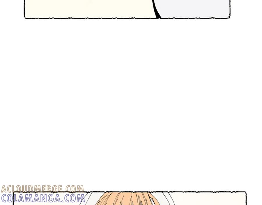 《米娅》第47话 平淡的生活 第105页