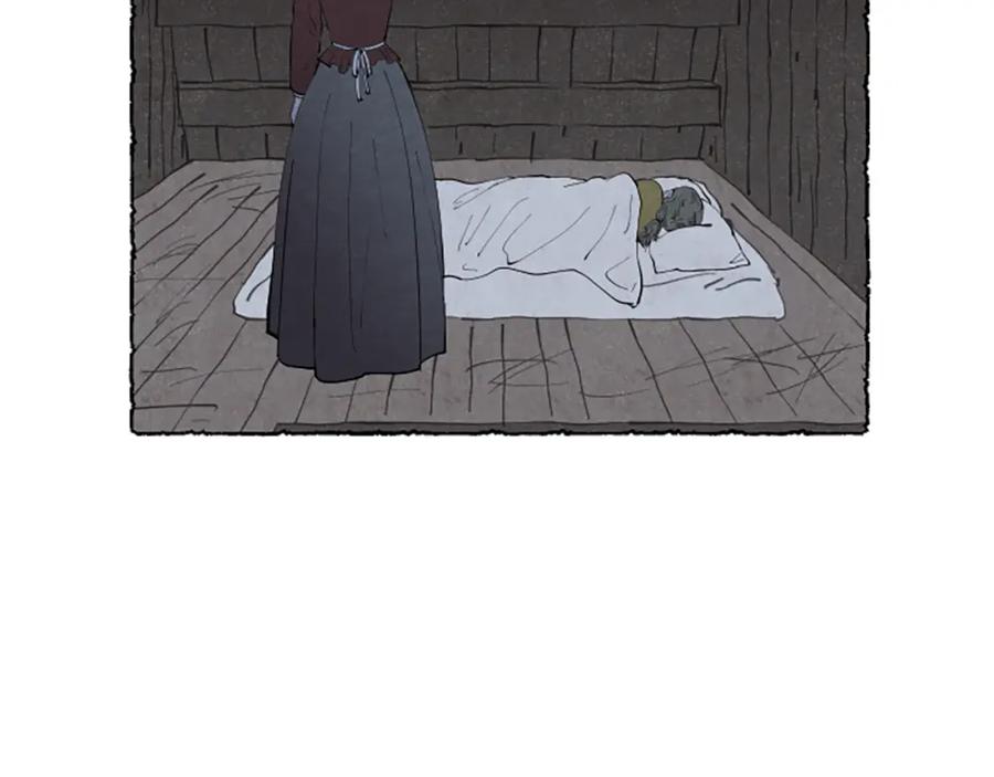 《米娅》第47话 平淡的生活 第131页