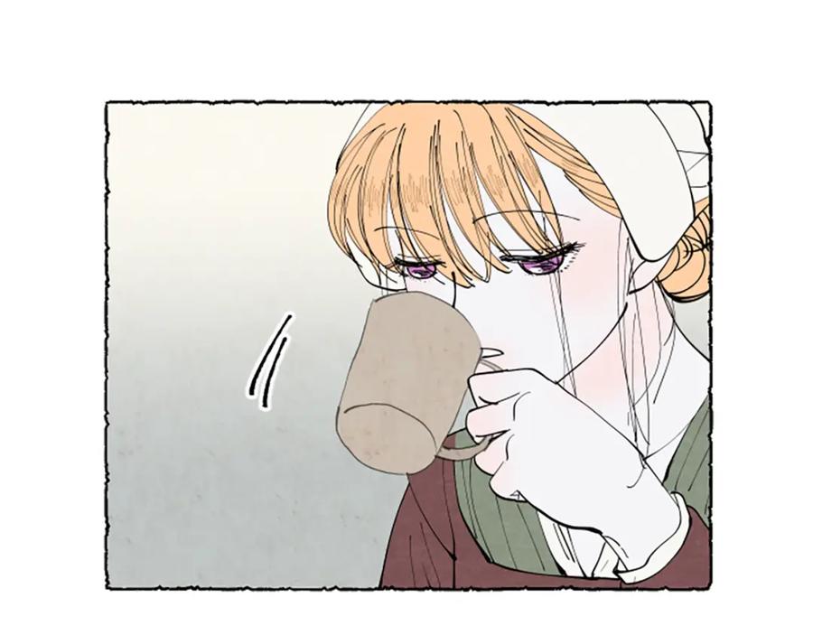 《米娅》第47话 平淡的生活 第91页