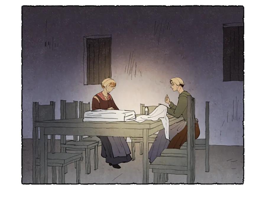 《米娅》第47话 平淡的生活 第116页