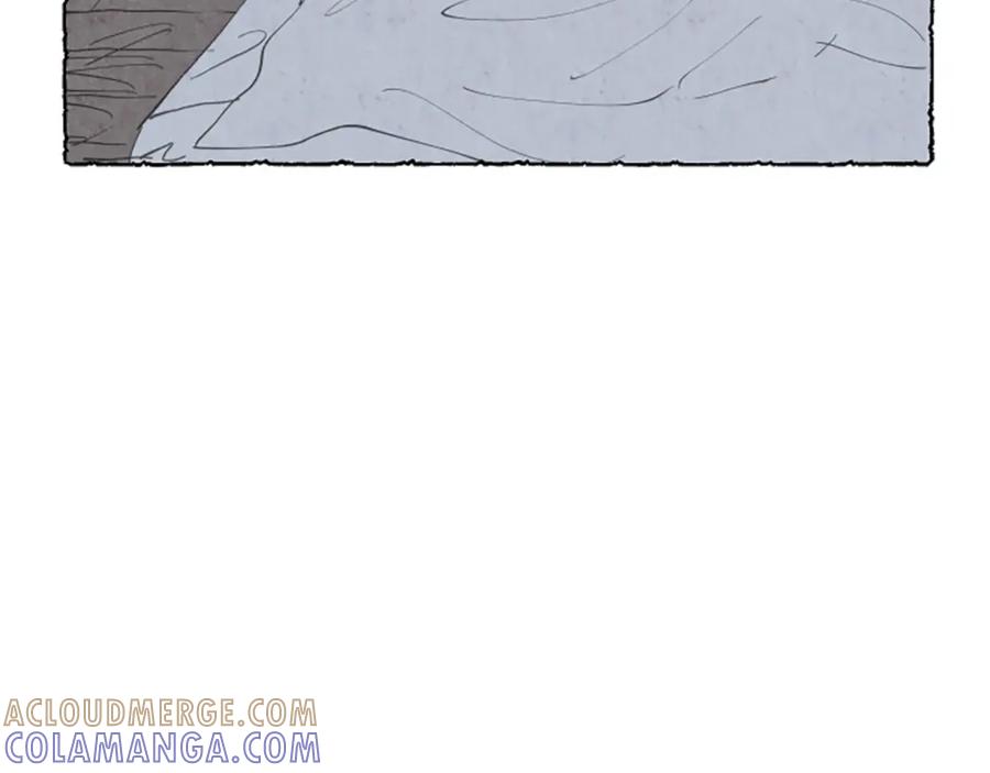 《米娅》第47话 平淡的生活 第133页