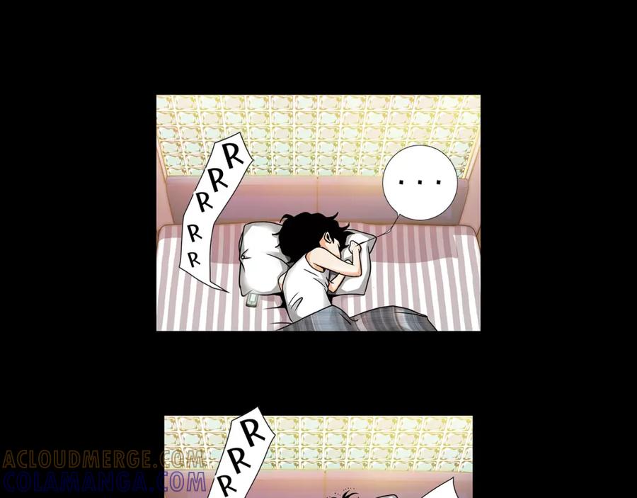 猫一样的男人 第4话 无尽的等待 第31页