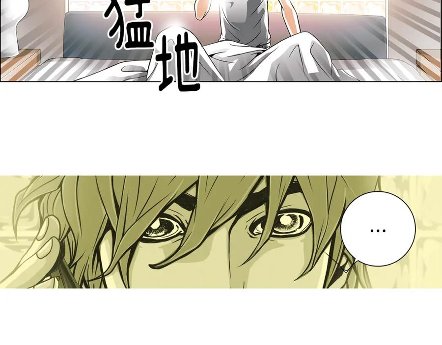 猫一样的男人 第4话 无尽的等待 第36页